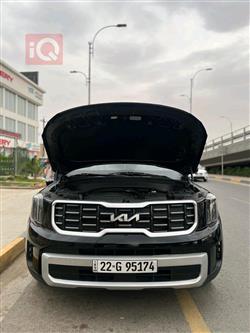 کیا تێلوراید